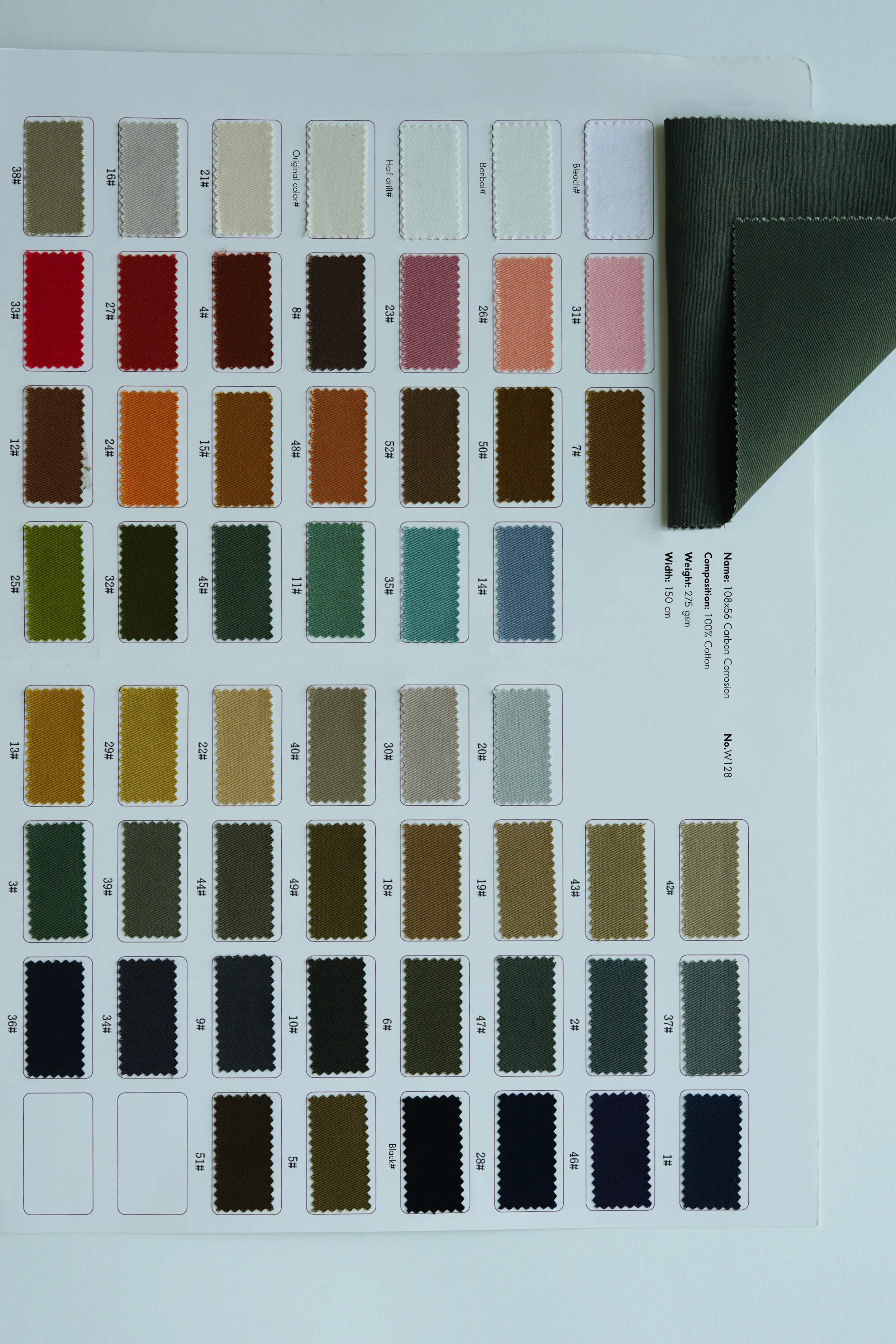 100% Cotton (275gsm) No.10